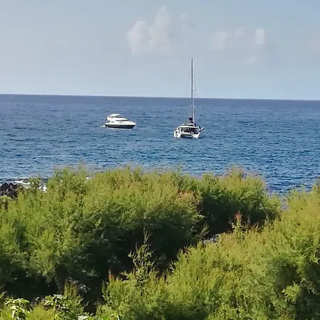 A Casa Da Formosinha 別荘 マダレナ